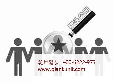 58同城網招聘