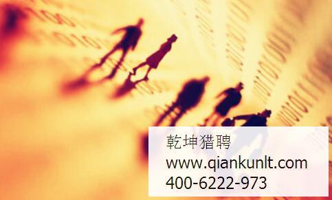 移動互聯網獵頭公司