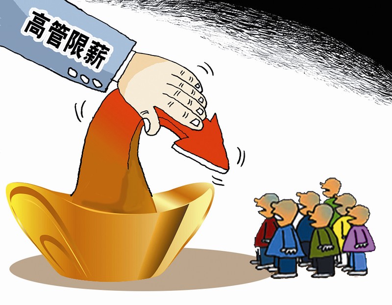 獵頭公司觀點:選擇好上司還是好公司?